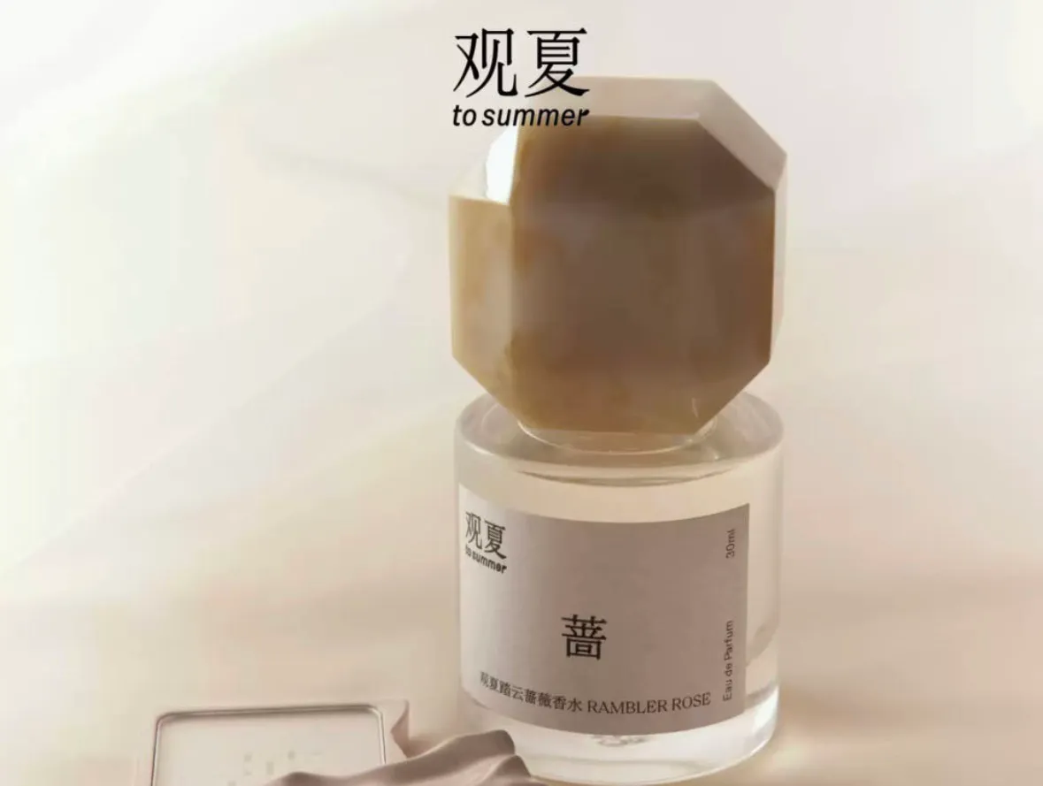 to summer(관샤) rambler rose