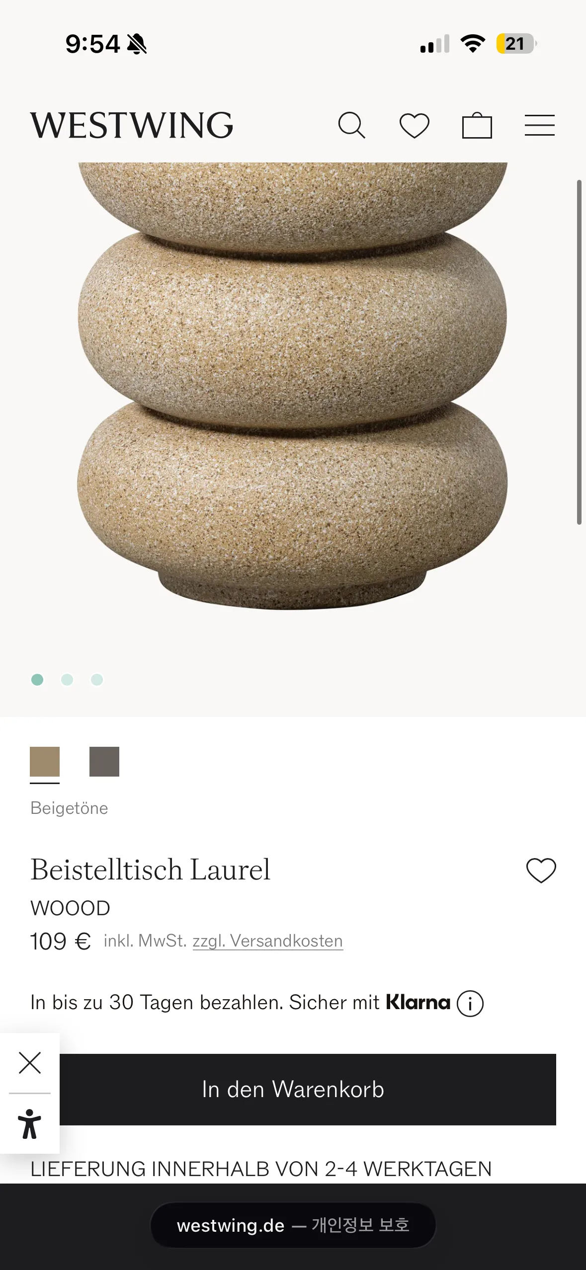 westwing Beistelltisch Laurel 스툴