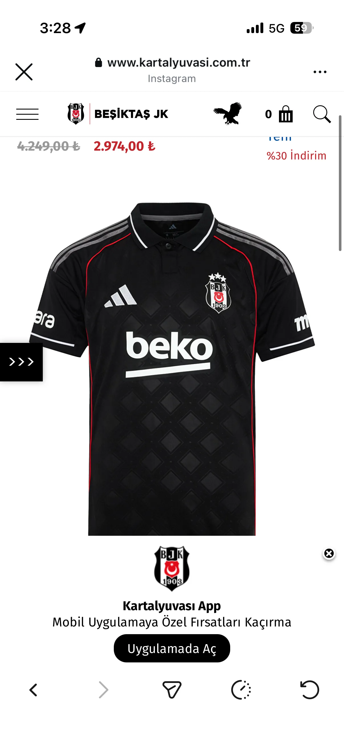 베식타스 유니폼 오현규마킹