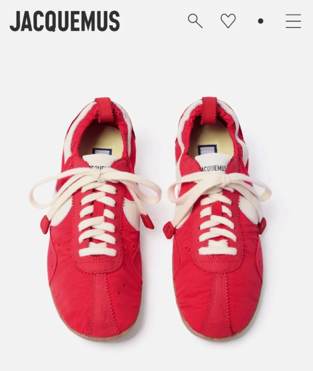 나이키 자크뮈스 문슈