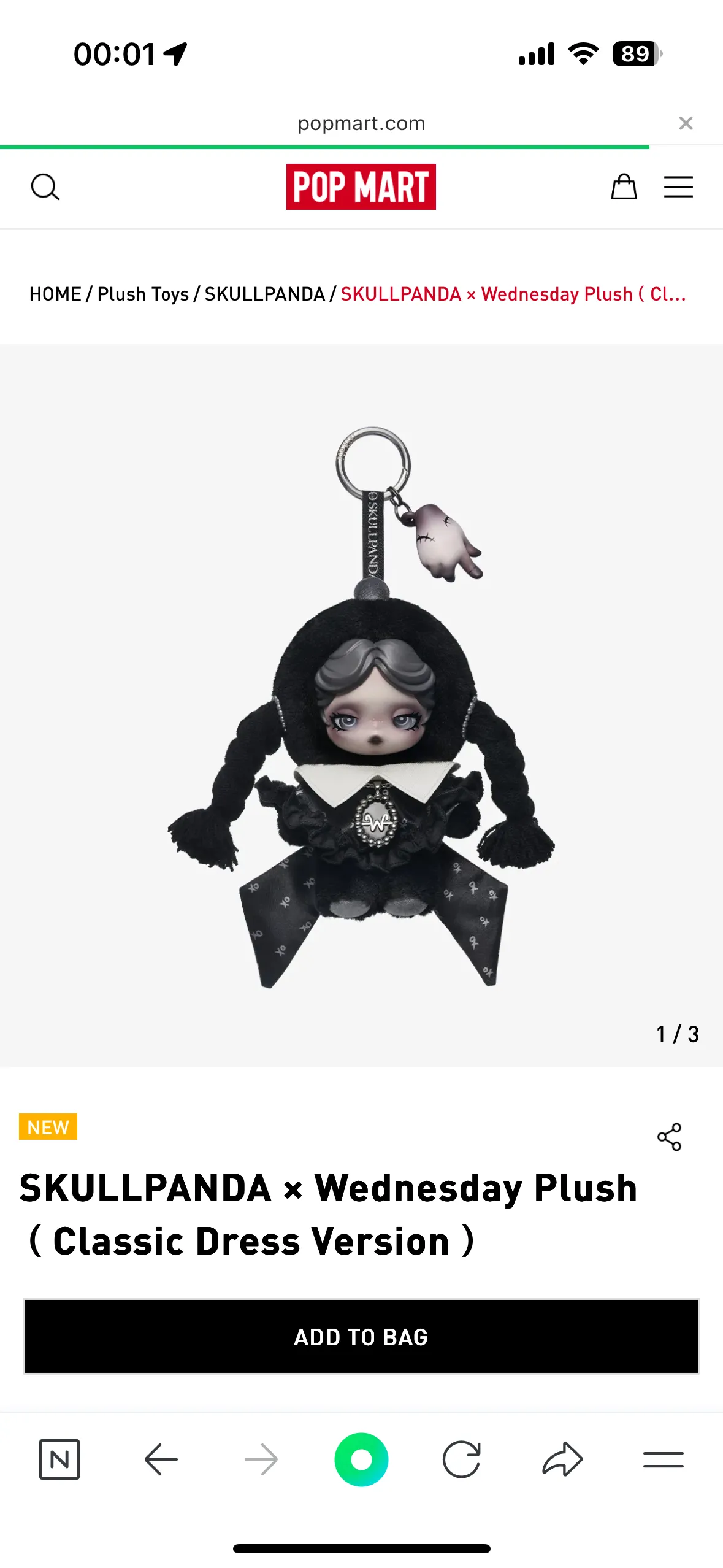 스컬판다 웬즈데이 클래식 드레스 버전