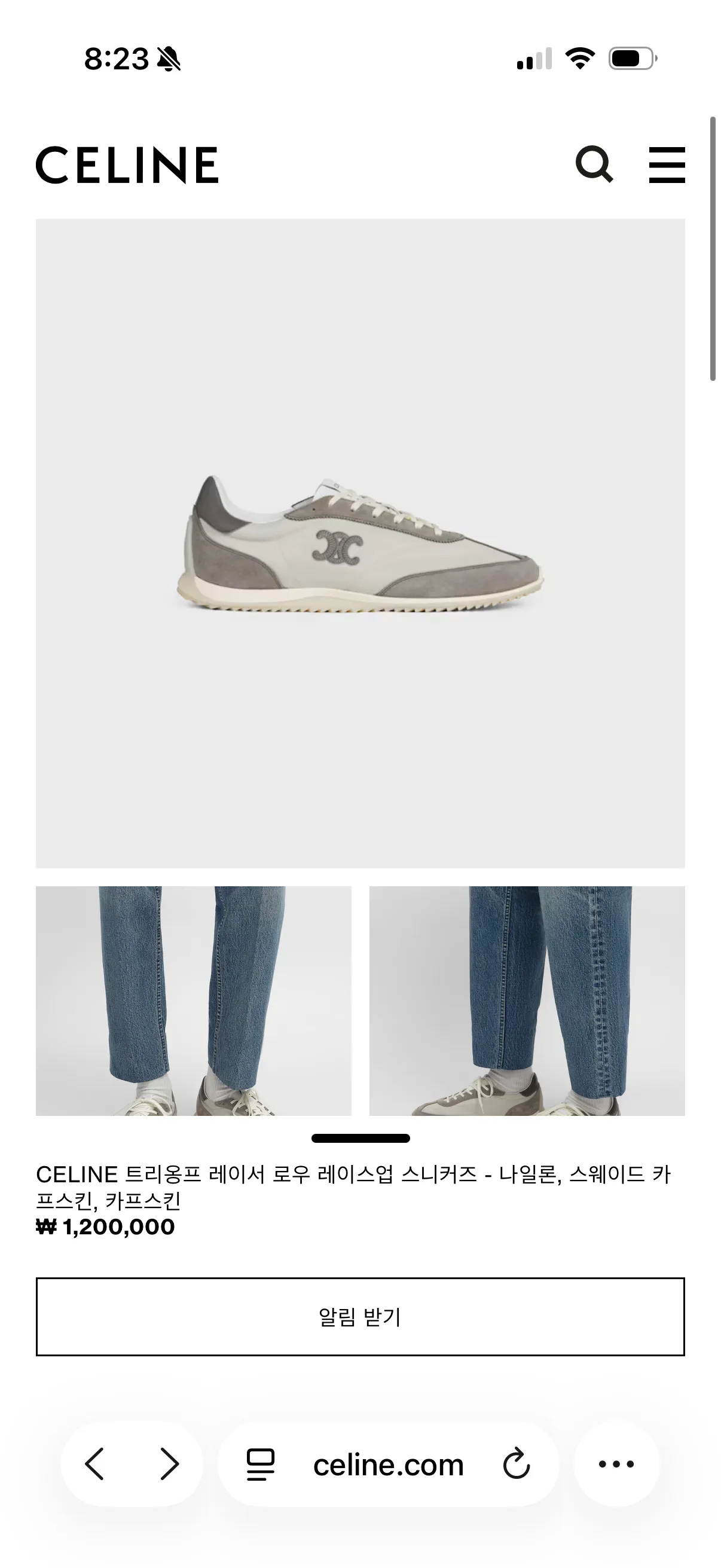 셀린느 트리옹프 레이서 로우 레이스업 스니커즈 44사이즈