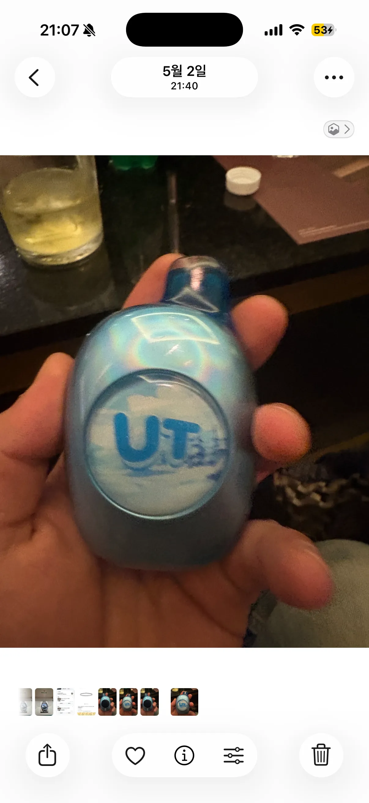 ut vape
