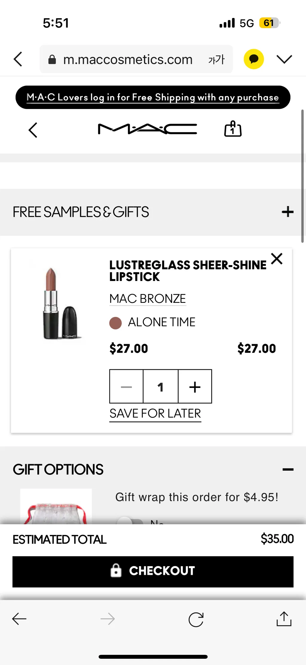 LUSTREGLASS SHEER-SHINE LIPSTICK  Alone time
