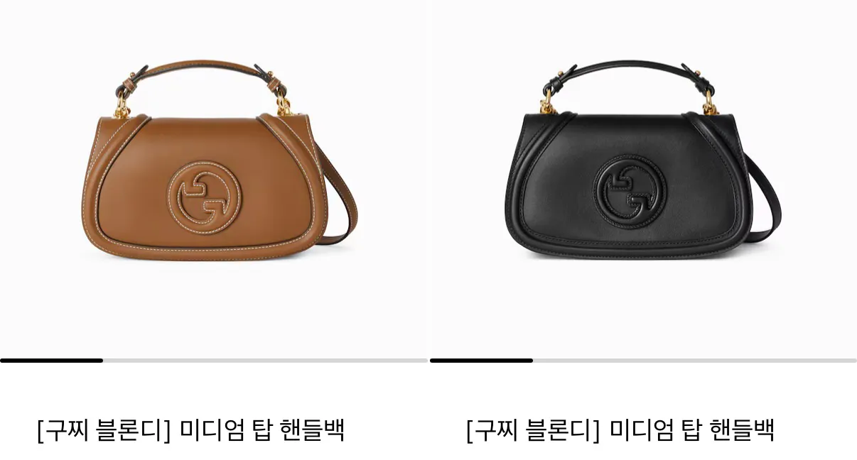 구찌 블론디 미디엄 탑 핸들백