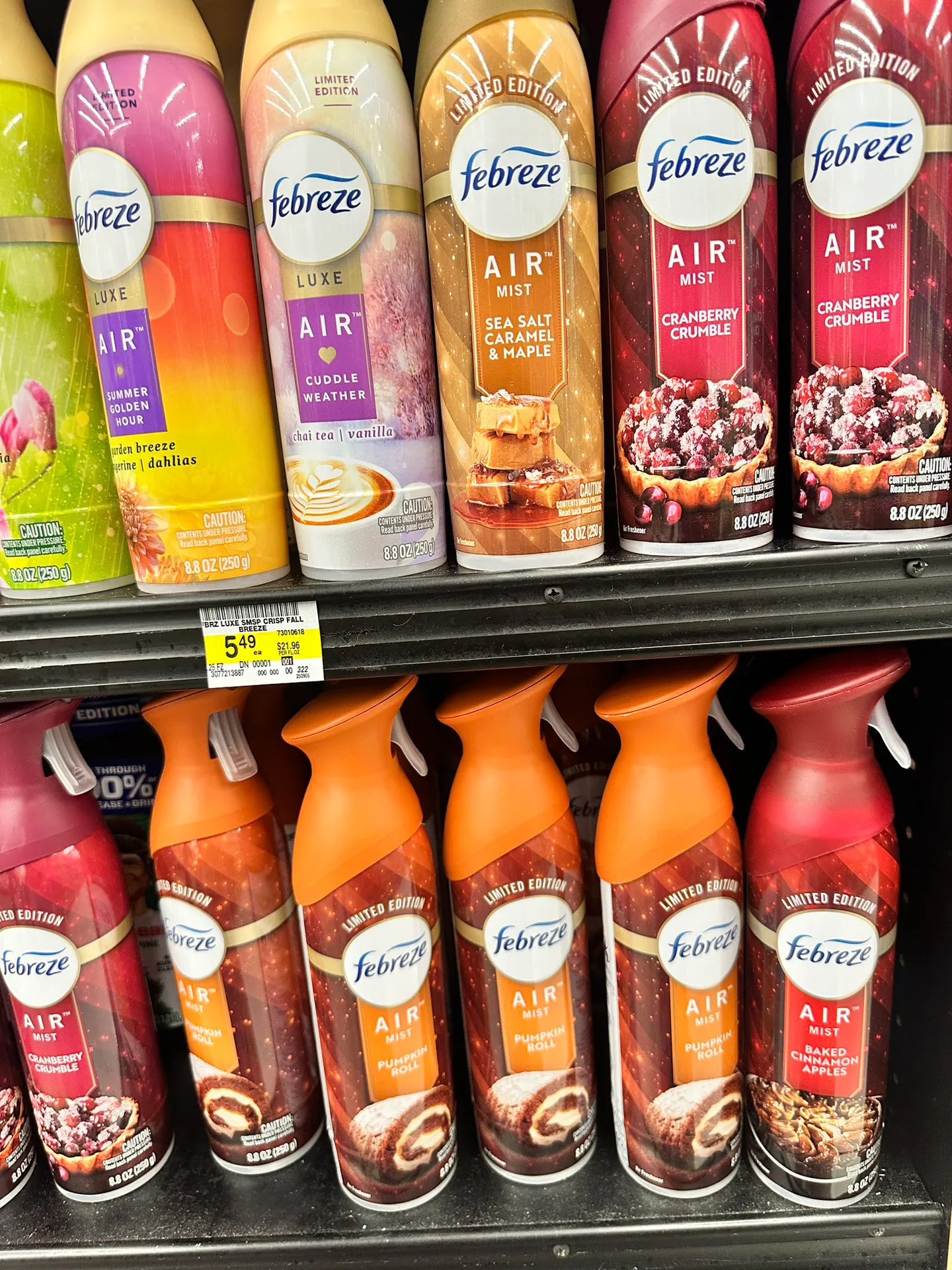 페브리즈  Sea Salt Caramel & Maple