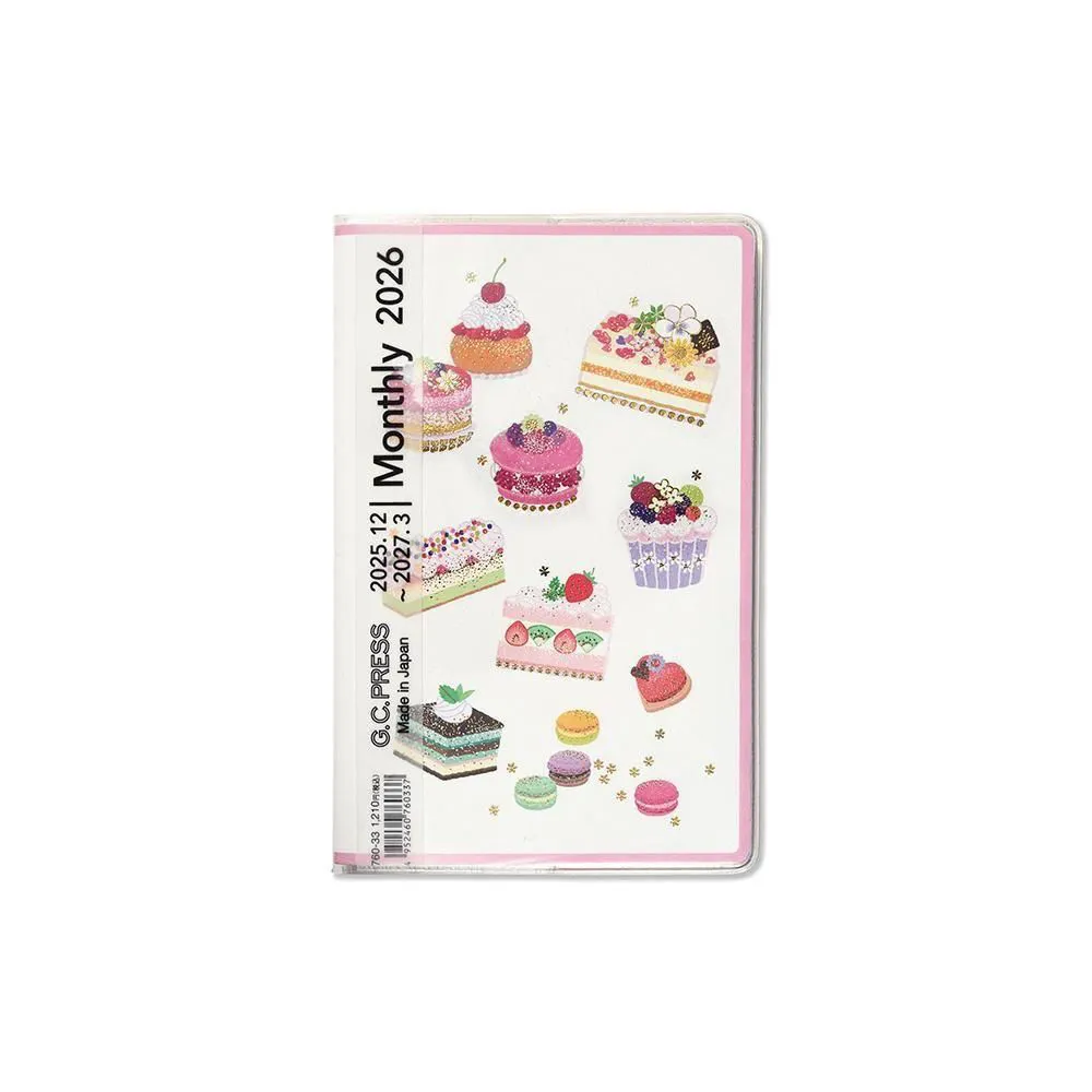 G.C.press 지씨프레스 gcpress 다이어리