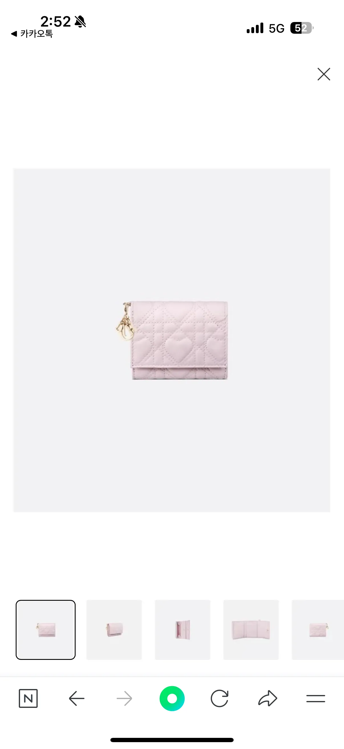 Lady Dior Dioramour Lotus Pale Pink 