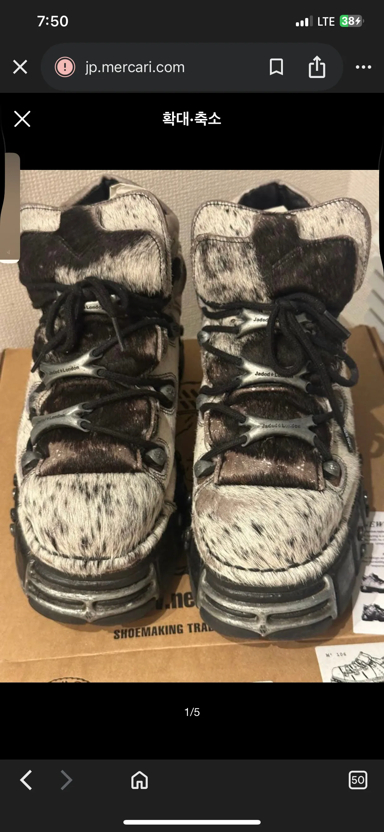 new rock jaded london mustang tower boots