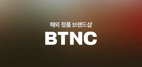 BTNC
